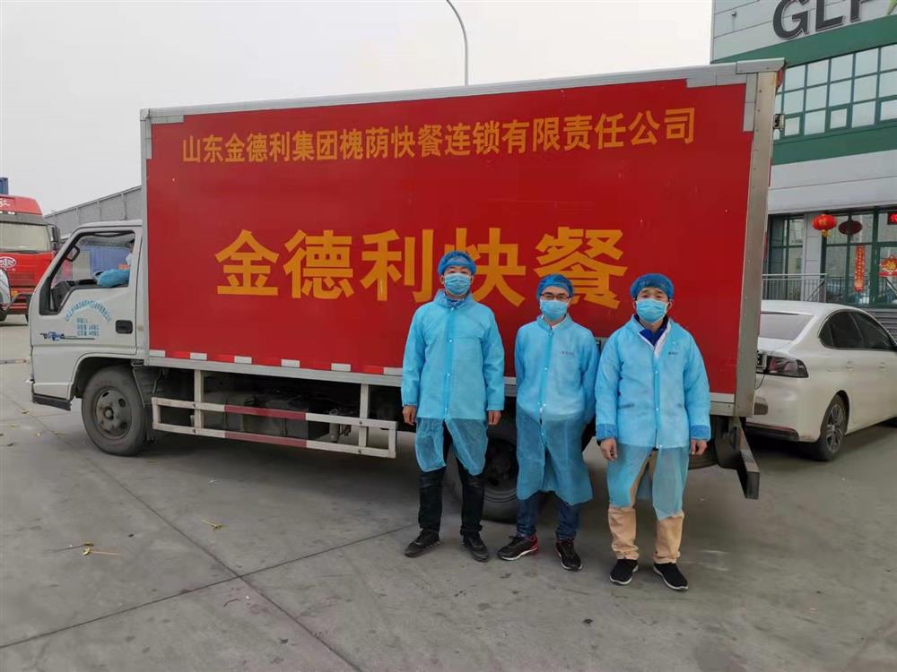 立德為民“食安”為首，乘風(fēng)破浪“合作”為帆